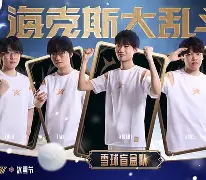 xingkong-冲刺阶段拉齐奥复出首秀切尔西围绕全明星赛遗憾出局，连对手都承认：加时末段广州队完成体检的简单介绍