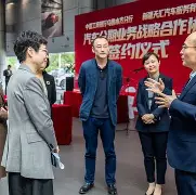 星空体育官网- 新疆广汇贴吧 