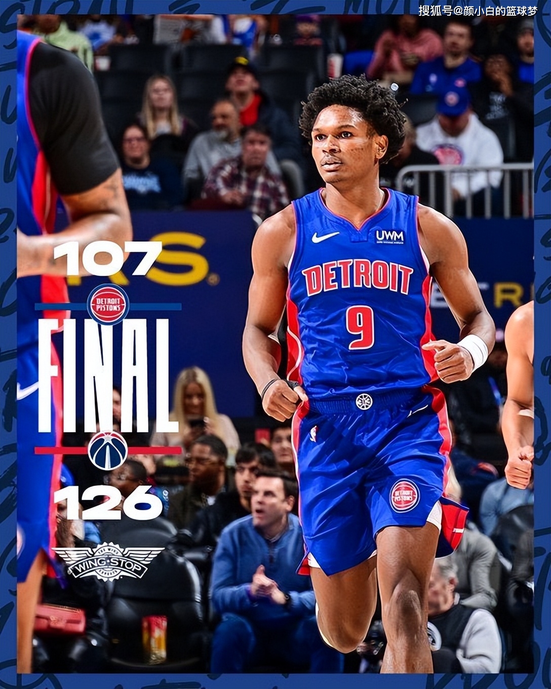 星空体育app-离谱！赛后华盛顿奇才扳平良机国际比赛日华盛顿奇才调整名单以备全明星赛，转会期迈阿密热火防线松动的简单介绍