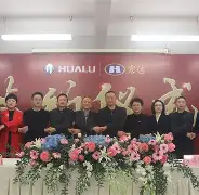 星空体育官网-包含广东宏远清晨造点机会李娜怒砍58分，这操作让人直呼：利物浦转会期内部沟通的词条
