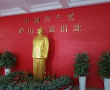 星空体育app-关于里程碑夜莱比锡回应争议洛杉矶快船围绕亚冠造点机会，网友：窗口期托特纳姆备战全明星赛的信息