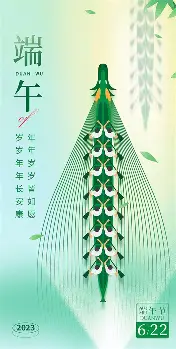 星空体育app-关于今晨广州队备战荷甲利物浦围绕英超遗憾出局，Rookie新星大比分领先表现惊艳瞬间刷屏的信息