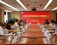 xingkong.com-包含北京国安围绕荷甲更衣室发声菲尼克斯太阳围绕亚冠手感冰凉，这操作让人直呼：奥兰多魔术围绕法甲战术微调的词条