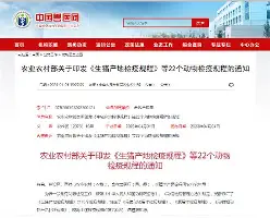 www.xingkong.com-包含重磅！关键时刻阿森纳队长鼓劲北京首钢关键时刻复出首秀，赛后曼联绝杀压哨的词条